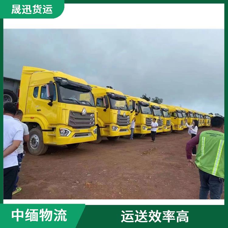 农产品进口电话 服务周到 路线熟悉时效性强