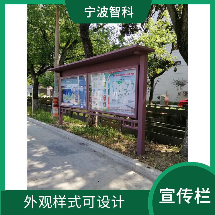 溫州宣傳窗加工 日常維護較少 采用節能的LED燈管