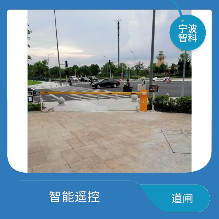 停車場道閘供應 舒展大方 落桿平緩聲音輕