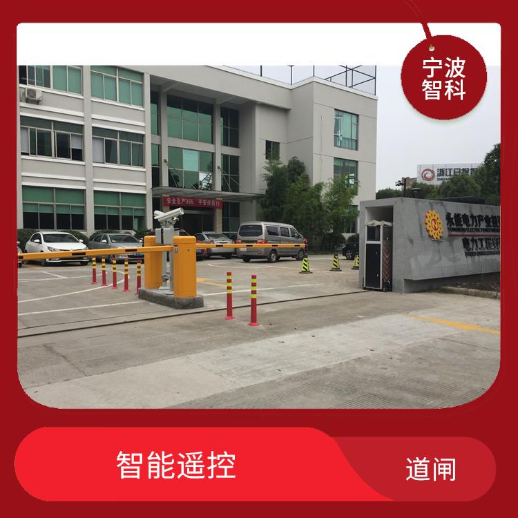 寧波車牌識別系統定制 堅固耐用 傳動精度高