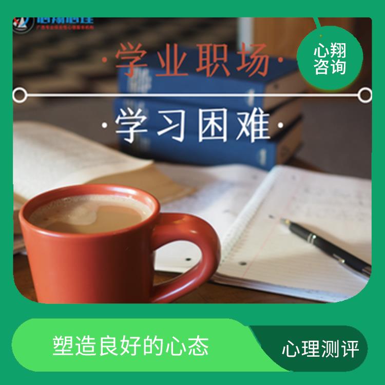 广西学校心理课程 增进心里健康 让不良情绪得到疏导