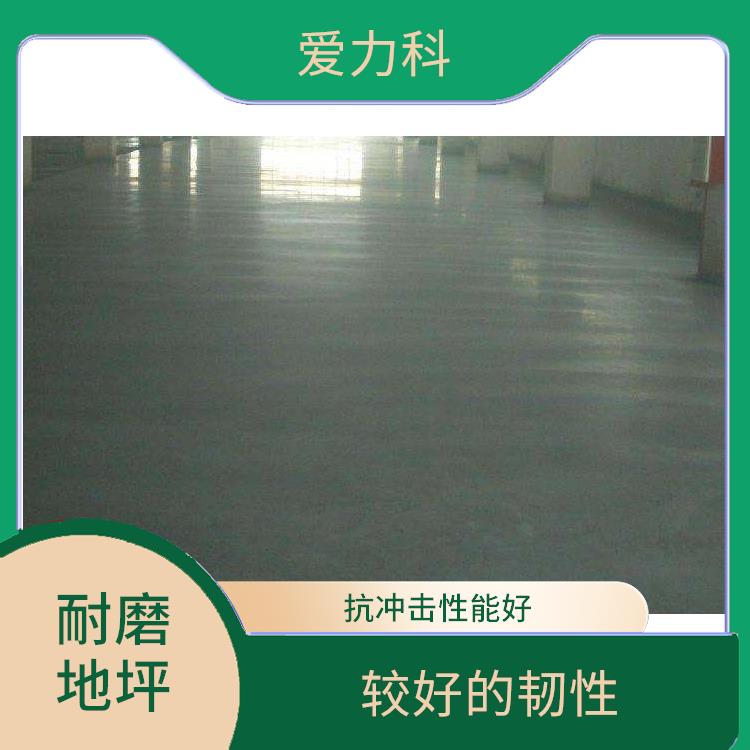 黑龙江耐磨固化地坪 施工简便 路面散水性好