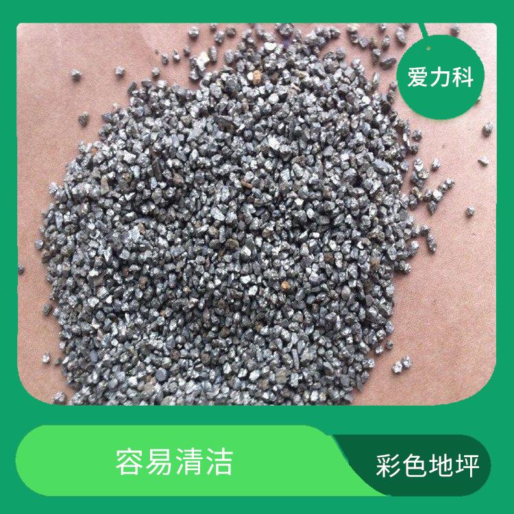 耐磨骨料原材料 容易清洁 节省时间和劳力