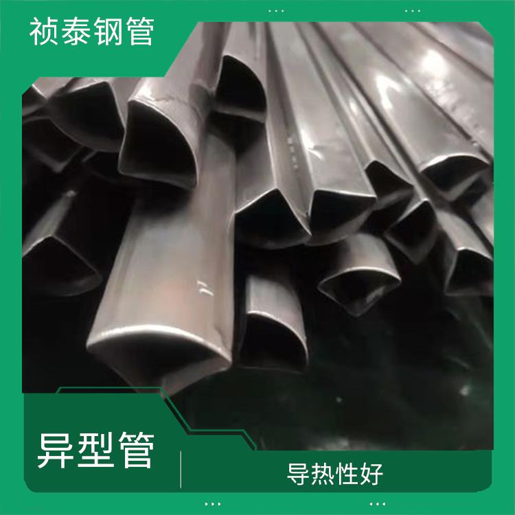 鹽城外方內圓異型管型號 低溫強度高 具有較大的抗彎性
