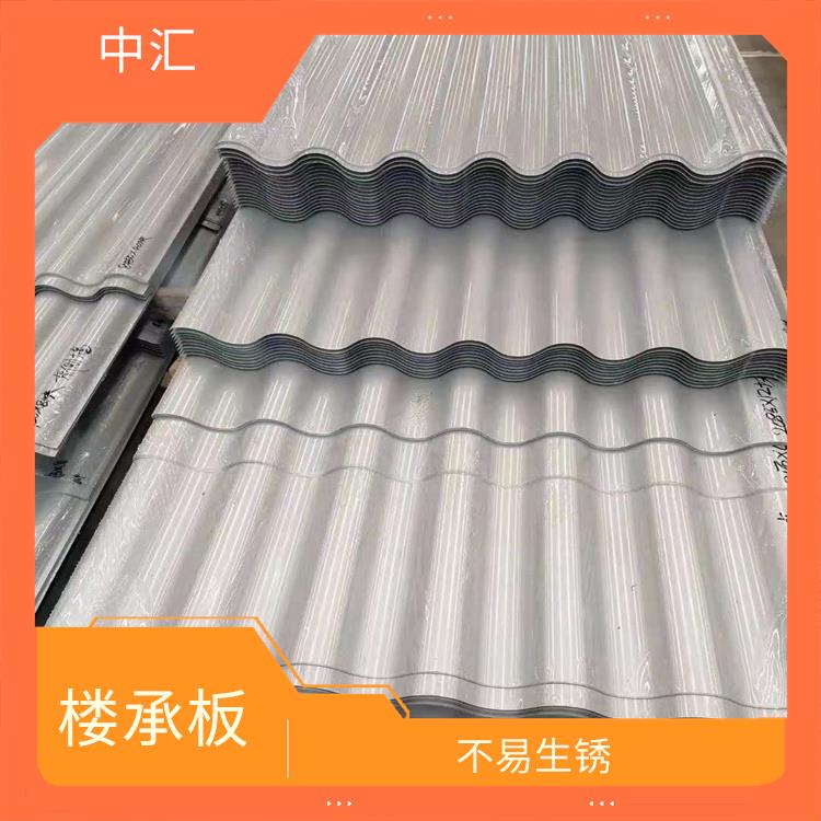 朔州楼承板厂家 省时省力 提高施工速度