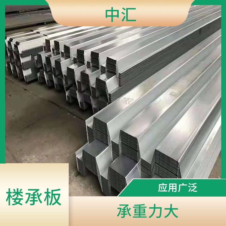 朔州楼承板厂家 省时省力 提高施工速度