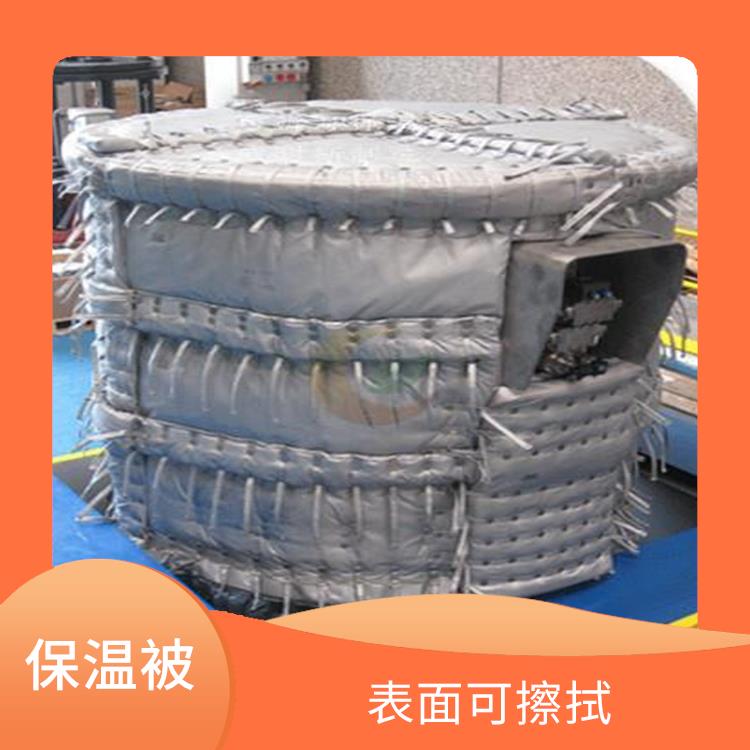徐州可拆卸式保温被节能环保 易清洗打理 适用于不同温度