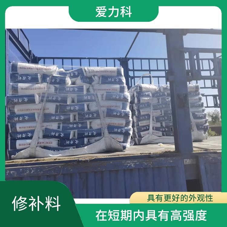 内蒙古桥梁伸缩缝快速修补料厂家 属微膨胀性 抗冲击高密实
