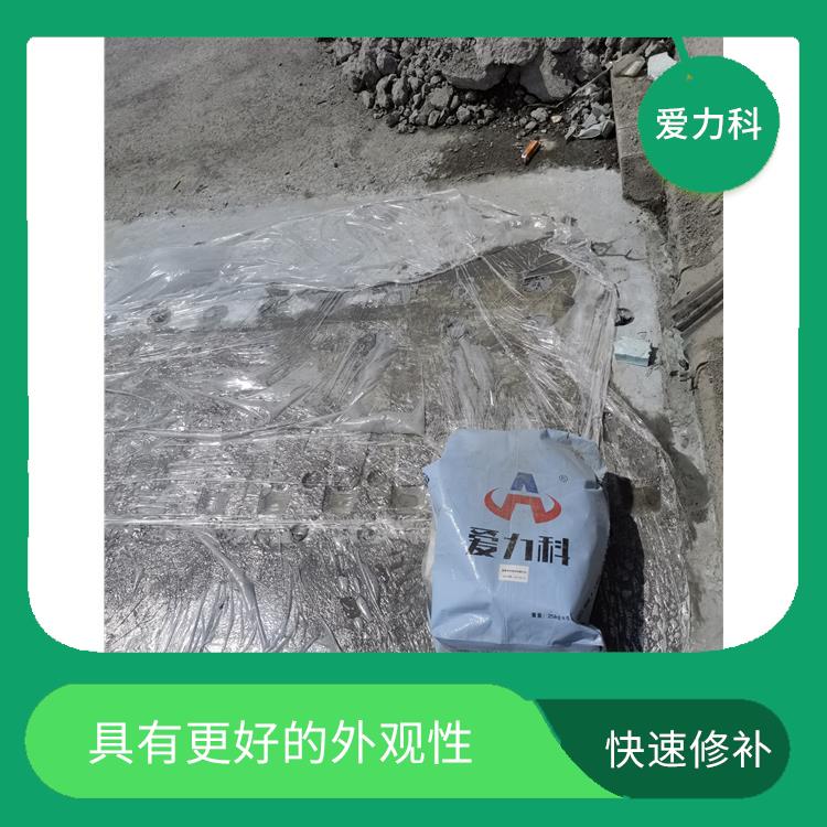 内蒙古桥梁伸缩缝快速修补料厂家 属微膨胀性 抗冲击高密实