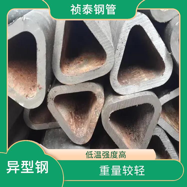 濟南Q235bT型鋼 重量較輕 耐溫度性能好