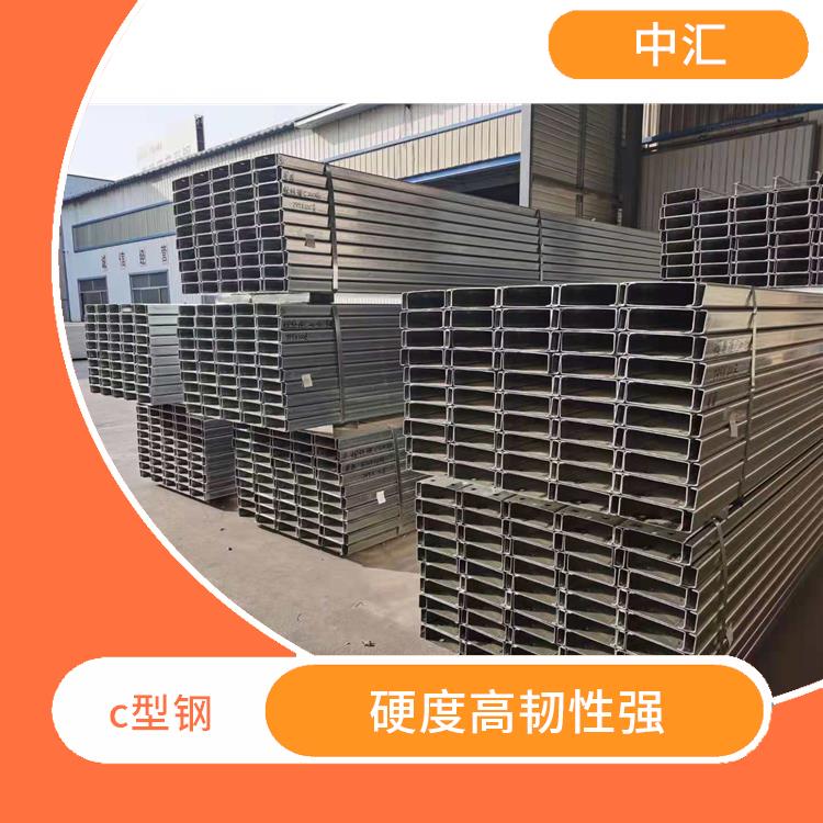 q345c型钢 镀层均匀一致 稳重支撑承载力大