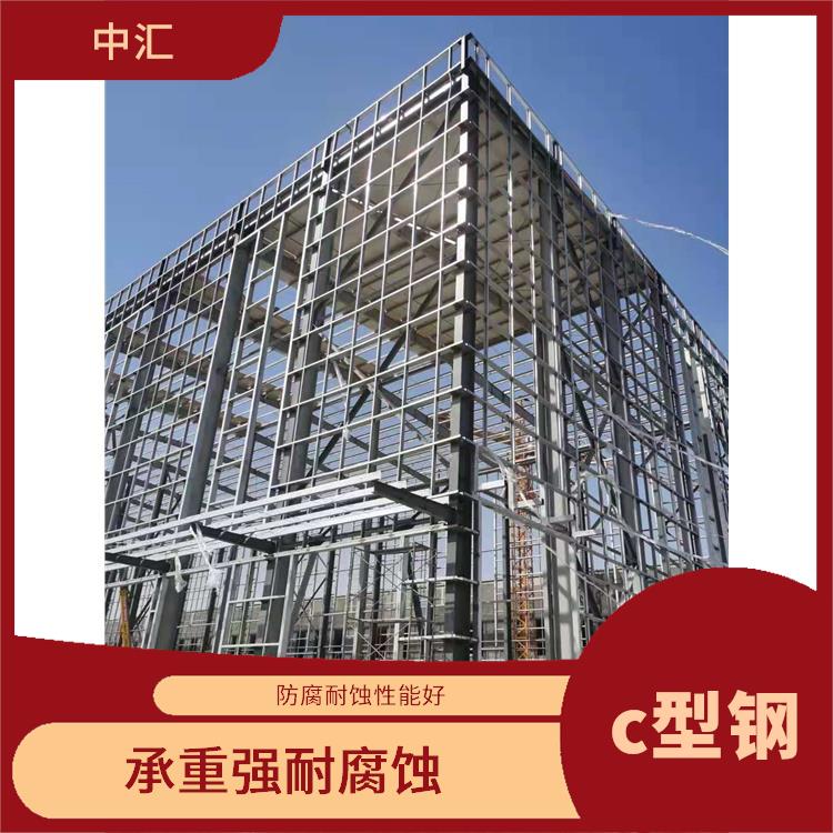 q345c型钢 镀层均匀一致 稳重支撑承载力大