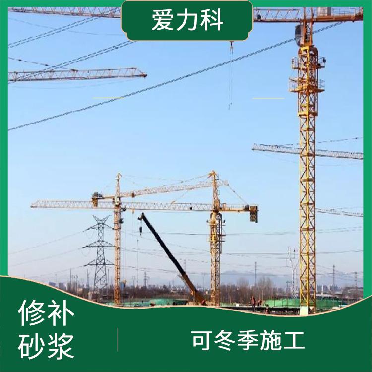 黑龙江桥梁伸缩缝快速修补料 抗开裂能力强 修复美观色差小