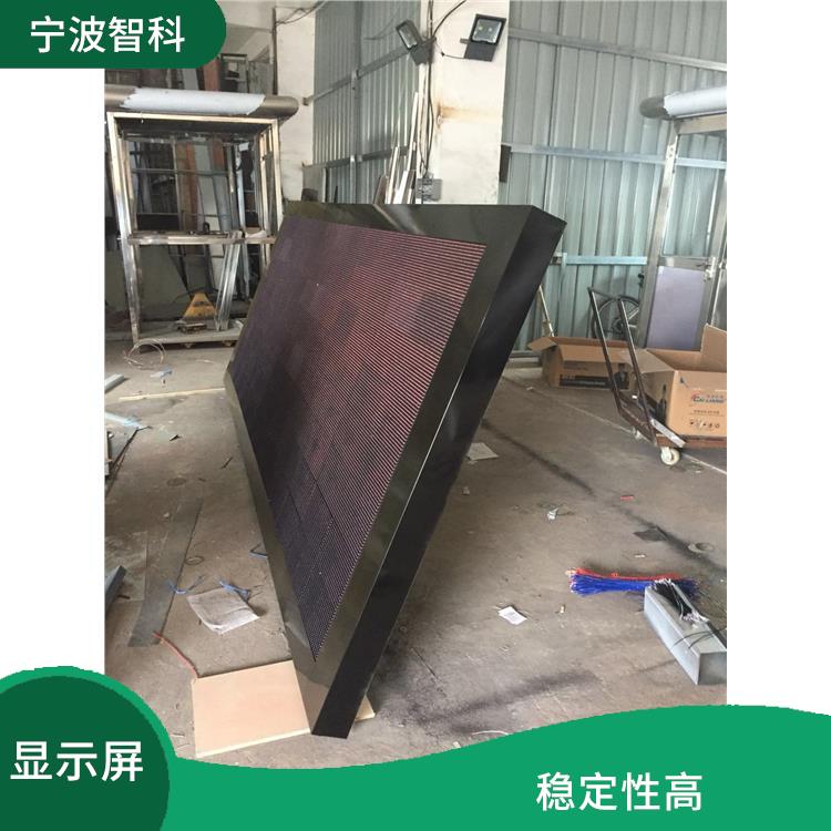 杭州显示屏安装电话 安装方式多样 色彩丰富