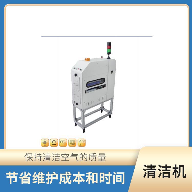 南昌静电除尘清洁机型号 清洁效果持久 保持清洁空气的质量