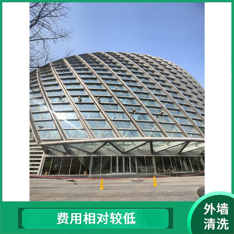 高空外墙清洗保洁 费用相对较低 需要考虑周围环境的安全