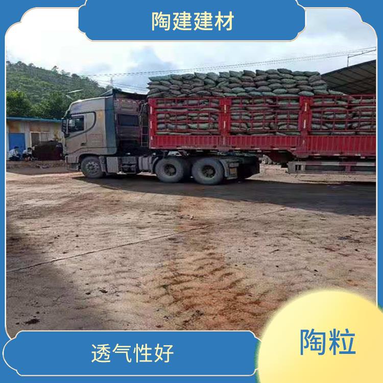 昆明粘土陶粒 耐腐蚀性较强 便于搬运和使用
