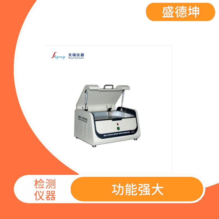 ROHS无损测试仪 灵敏度好 自动化程度高