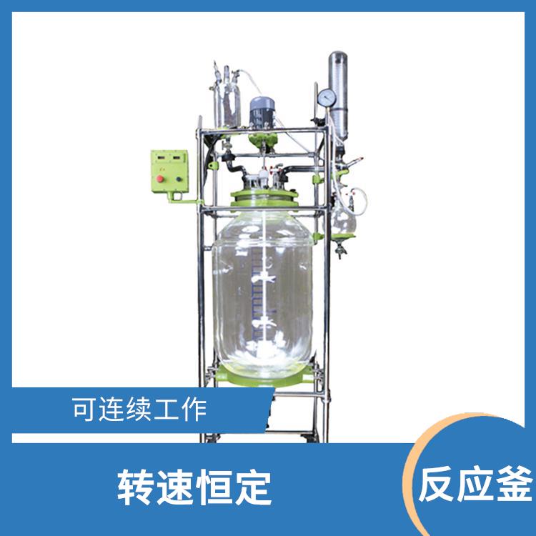 合肥玻璃反应釜价格 人性化设计