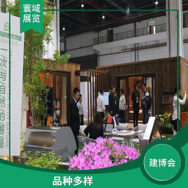 中国砂岩展上海建博会 宣传性好 有利于扩大业务