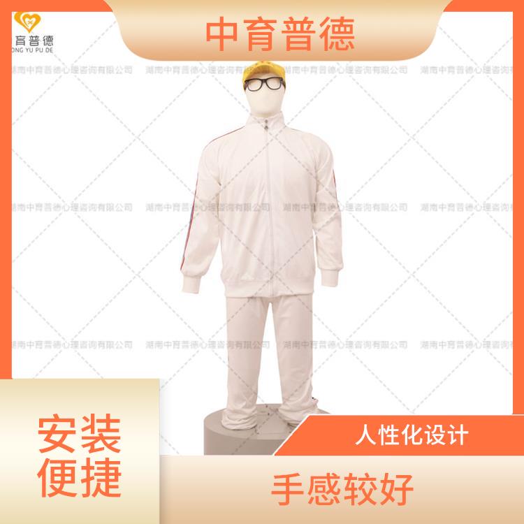 硅膠仿真宣泄人廠家 穩(wěn)定性好 趣味性十足