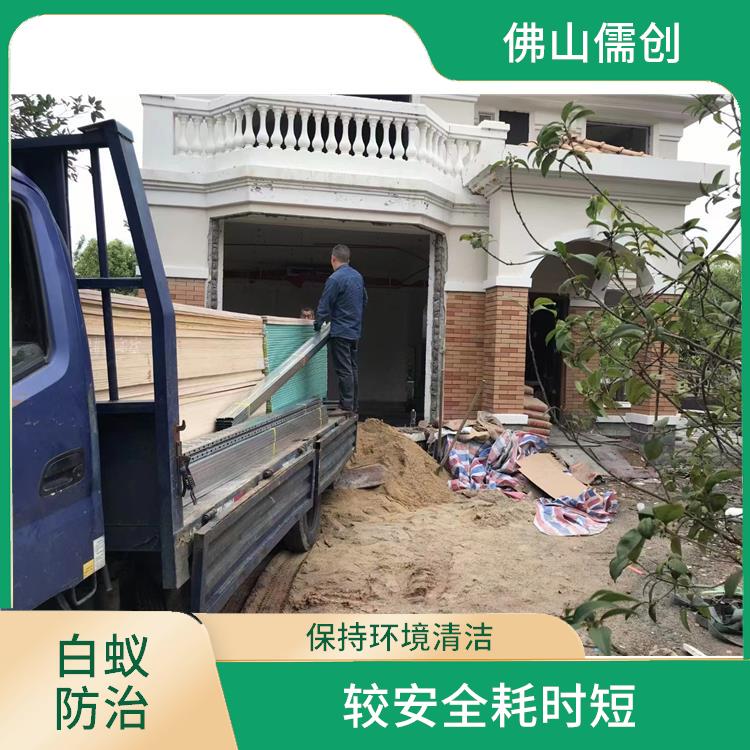 佛山杏坛镇白蚁预防电话 保持环境清洁 果蝇防治