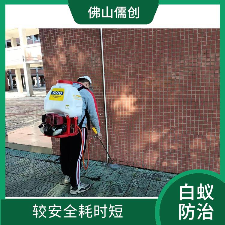 明城镇白蚁预防公司电话 灭杀害虫
