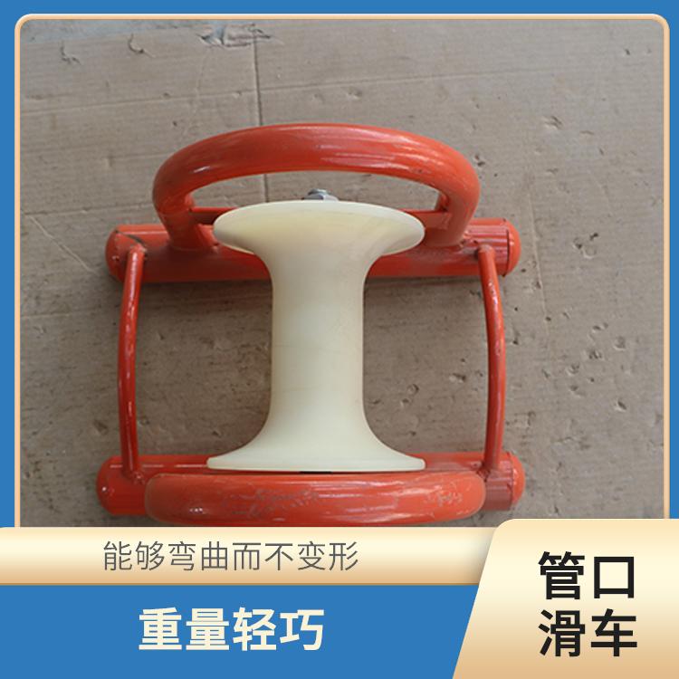 廊坊电缆滑轮型号电话 三轮结构可直接施放