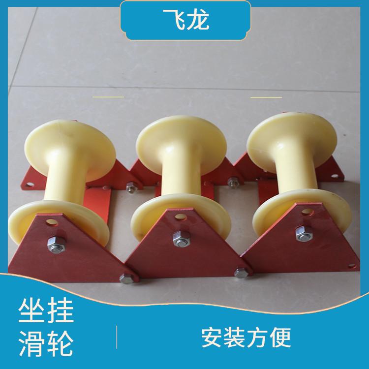 河北廊坊电缆线滑轮供应 良好的回弹性