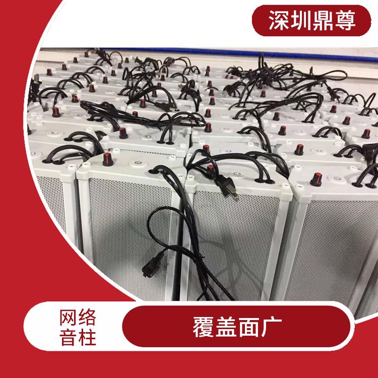 西寧IP網(wǎng)絡音柱廠 收聽方便 覆蓋范圍廣