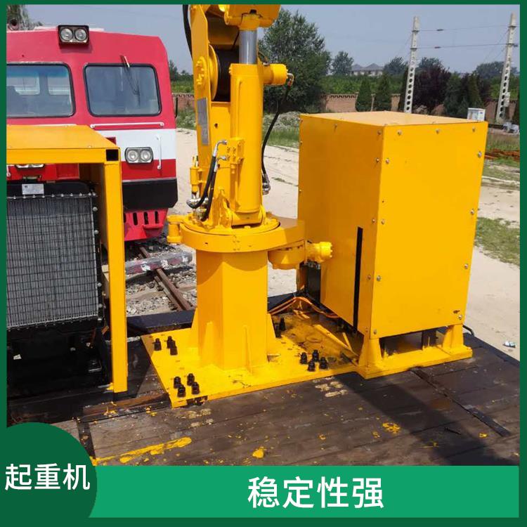 火车随车维修行车 操作平稳 易于搬运和安装