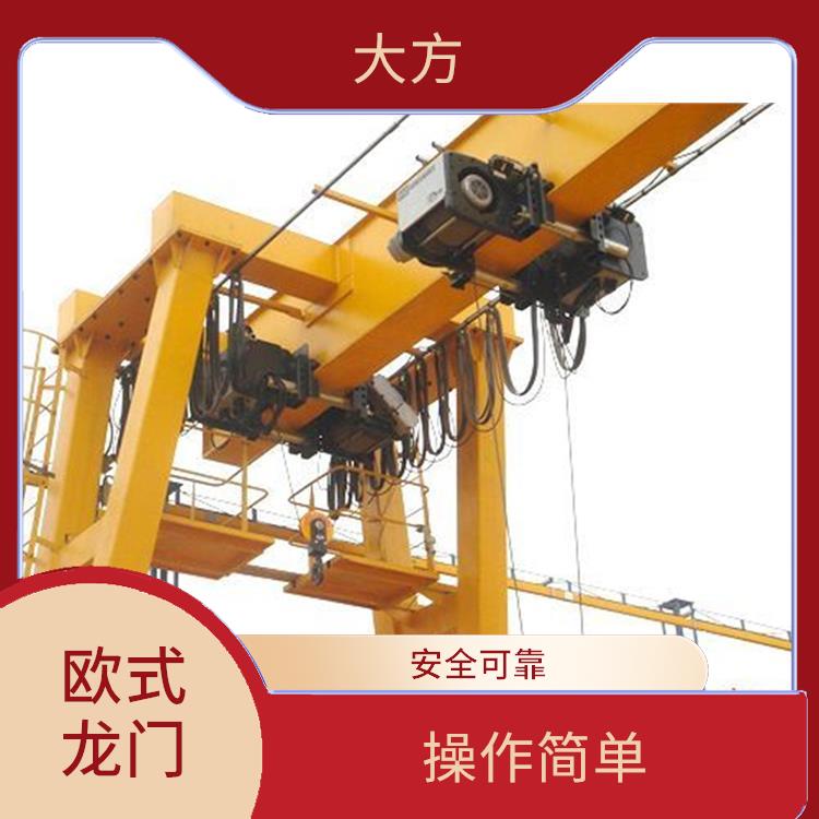 豫工歐式龍門起重機 運行平穩 負載能力強