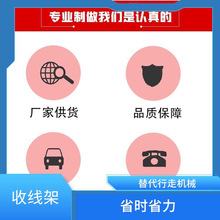 廊坊液压电缆拖车型号