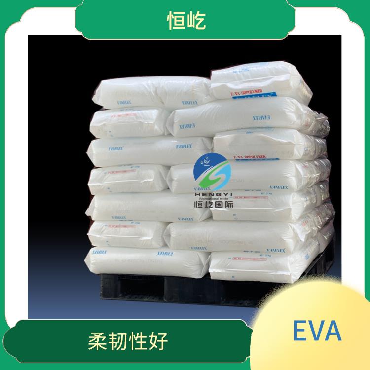 日本三井EVAEVA 250塑胶粒 耐磨损性好 耐化学性能好