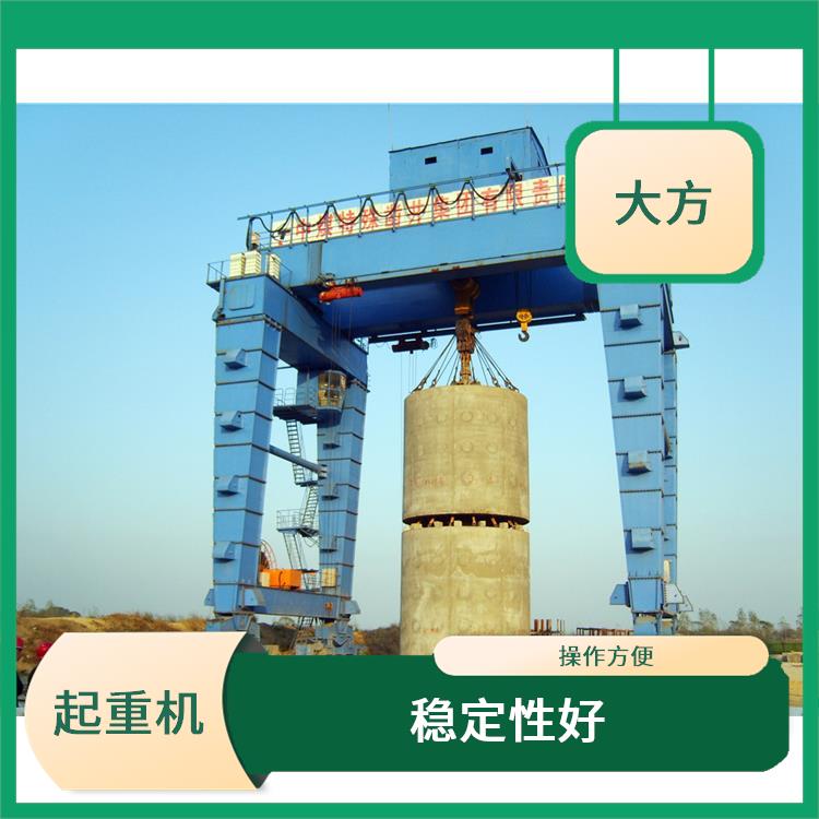 工程用雙主梁門機 安全可靠 承載能力強