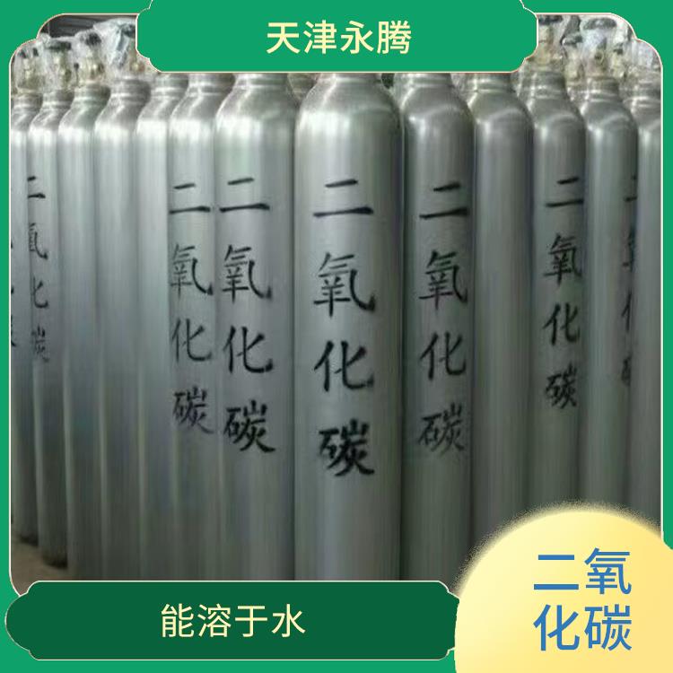 西青二氧化碳换气站 应用广泛 纯度保证