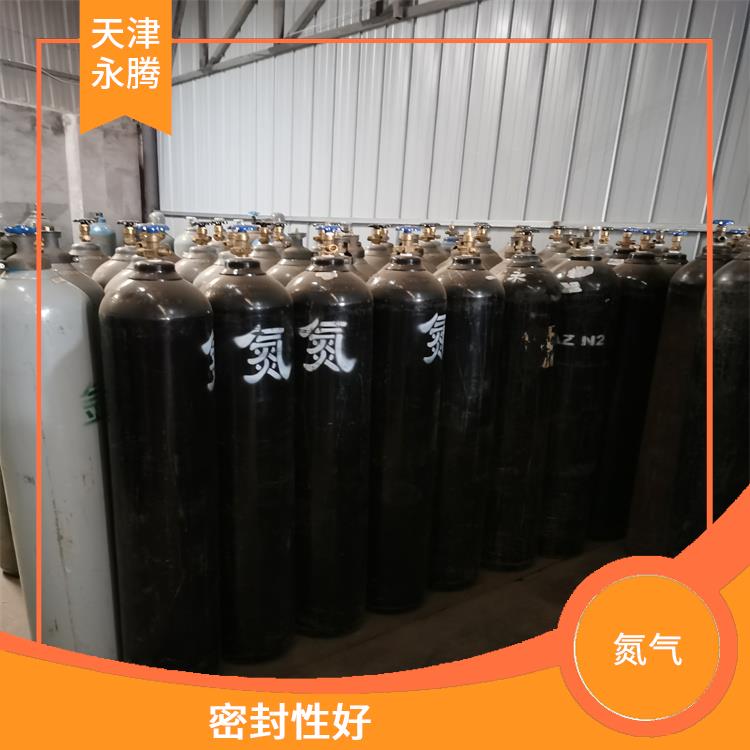 汉沽消防氮气销售 稳定性强 服务完善