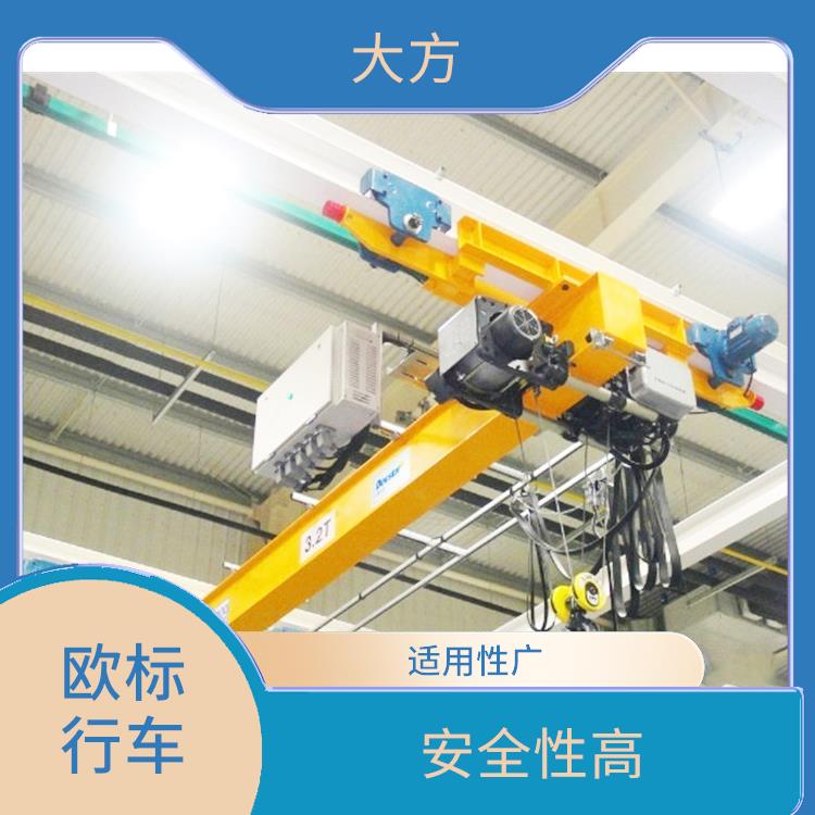 歐式單梁生產 適用性廣 安裝方便