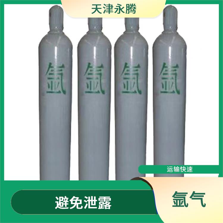 氬氣充氣站 短時(shí)間內(nèi)完成 **氣體質(zhì)量