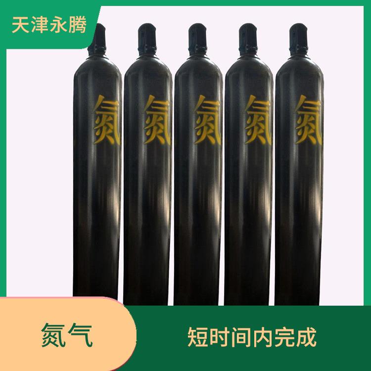 东丽区食品级氮气租赁 避免泄露 服务完善