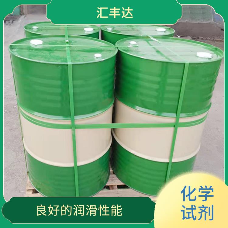 菏泽十二烷基苯厂家 溶解性好 良好的润滑性能