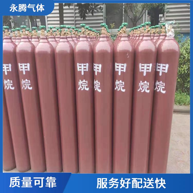 南開(kāi)區(qū)食用氮?dú)夤?yīng) 人員經(jīng)過(guò)培訓(xùn) 質(zhì)量可靠
