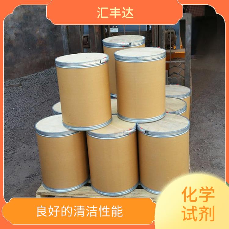淄博十二烷基苯磺酸出售 应用广泛 对人体和环境影响较小