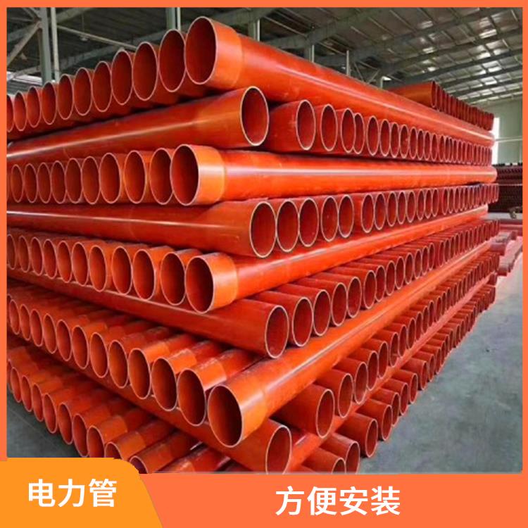 CPVC電力保護管銷售 機械強度高 高強度 柔韌性好