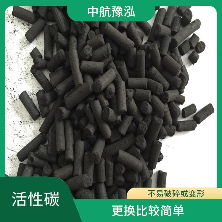 遼寧柱狀活性炭作用 具有高度的孔隙度 具有較高的強(qiáng)度和耐用性