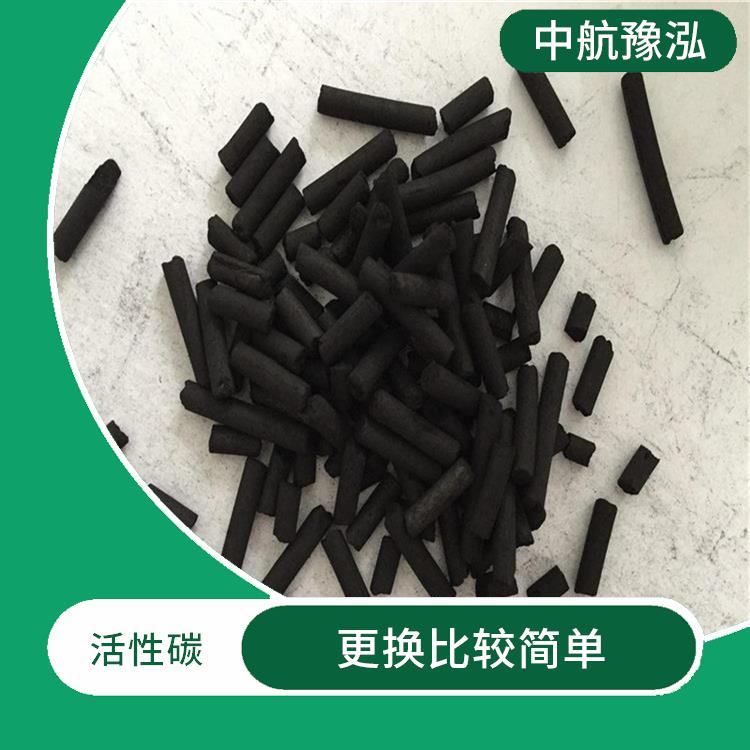 天津柱狀活性炭作用 能夠提高吸附效率 具有較高的強(qiáng)度和耐用性