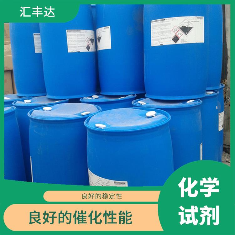 合肥过氧化苯甲酰电话 易燃性较强 良好的催化性能