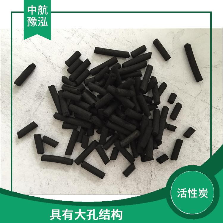 新余水處理活性炭 可再生能力較強(qiáng) 適用于多種水處理工藝和需求