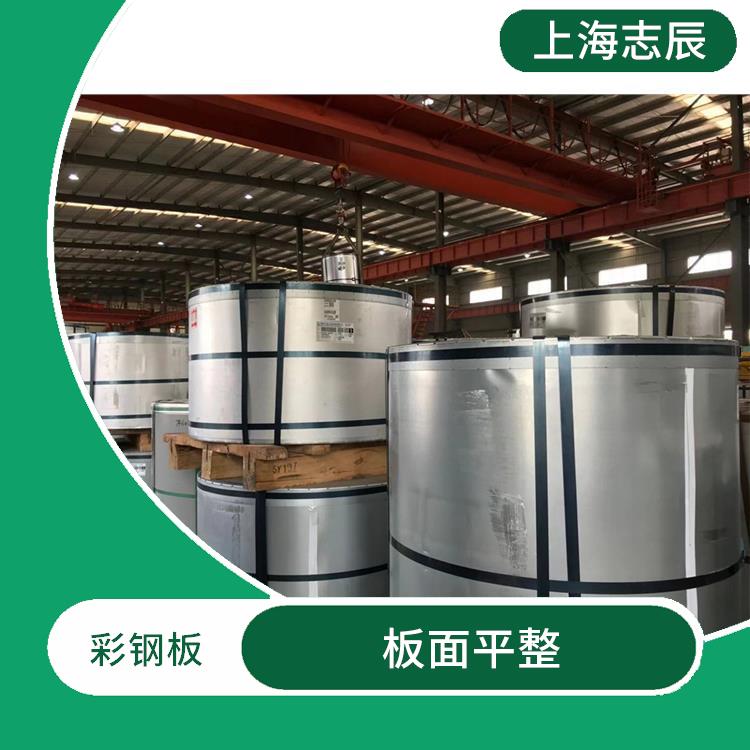 烨辉彩钢卷 安装方便 不需另做防水处理