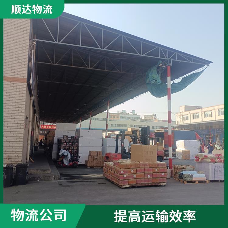 西安到隴南物流電話 服務(wù)周到 運(yùn)輸持續(xù)性好